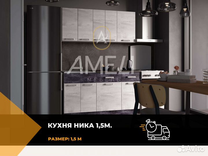 Матрас 160x200