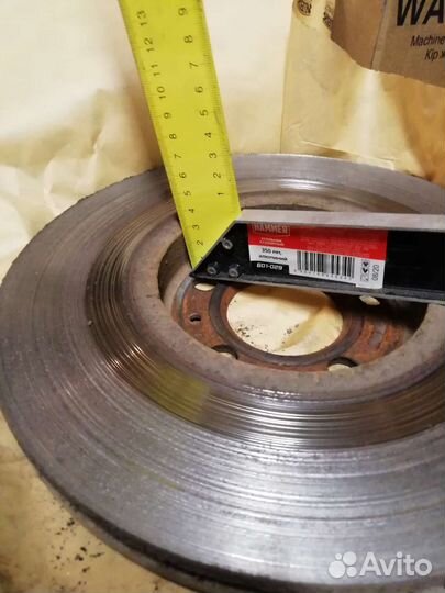 Тормозные диски на skoda