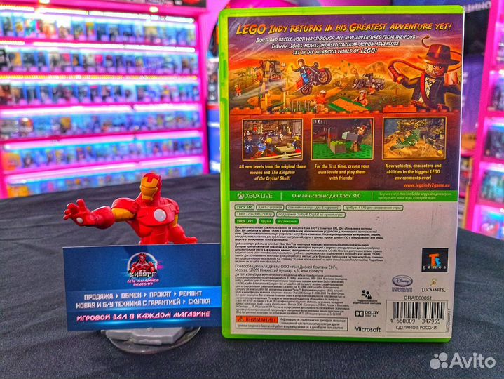 Lego Indiana Jones 2 The Adventure Continues Xbox