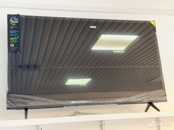 Телевизоры со SMART tv 32/43/50/55/65