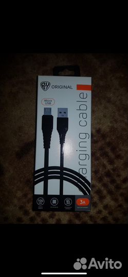 Кабель для зарядки micro-usb