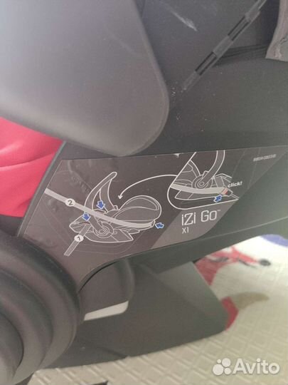 Автолюлька Stokke IZI GO X1