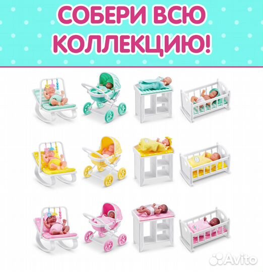 Шар сюрприз Zuru