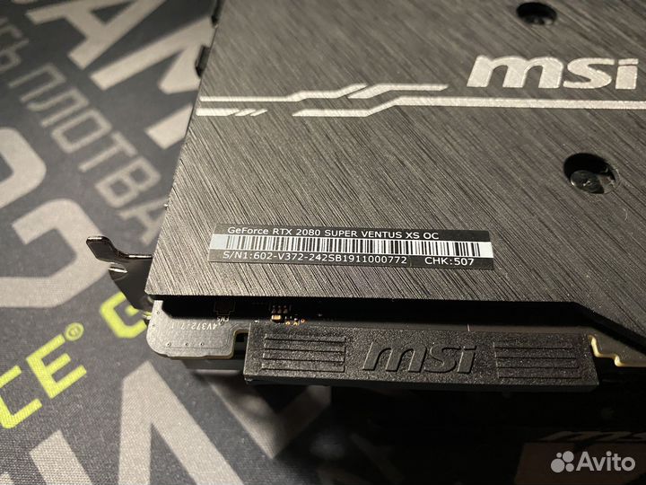 MSI RTX 2080 super 8Gb