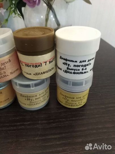 Диафильмы СССР Ну, погоди. Все выпуски