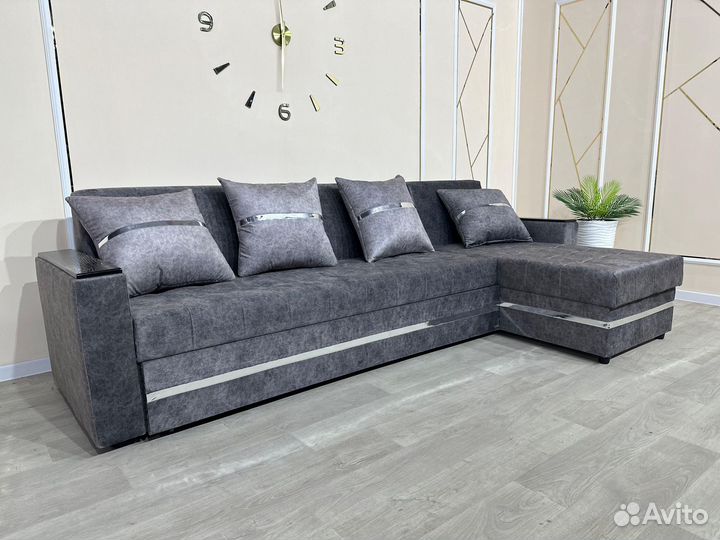 Диван раскладной