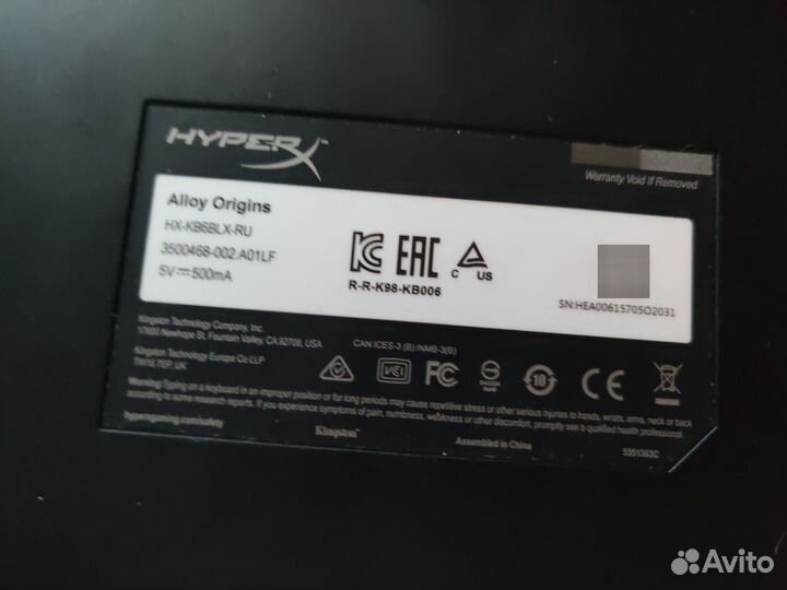 Игровая механическая клавиатура HyperX Blue