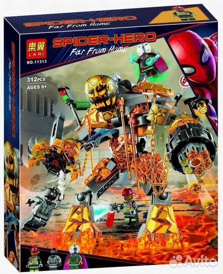 Конструктор Super Hero Бой с расплавленным человек