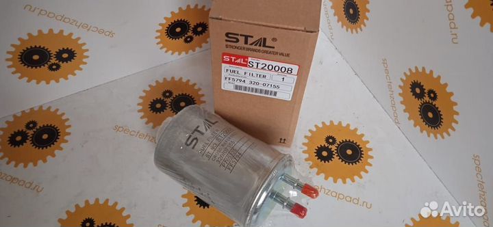 320/07155, Фильтр топливный