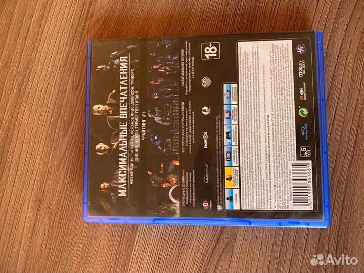 Игра Mortal Kombat XL PS4