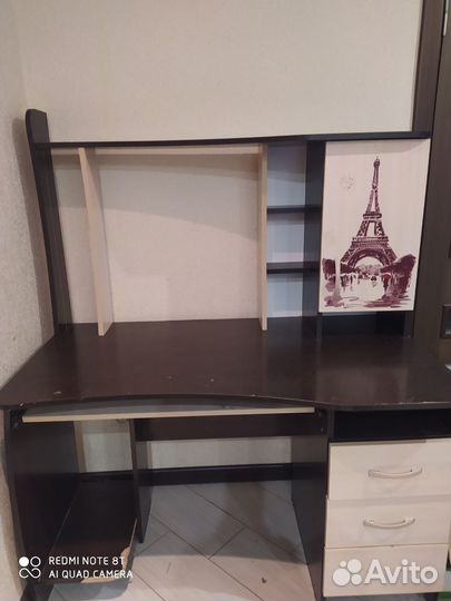 Компьютерный стол бу