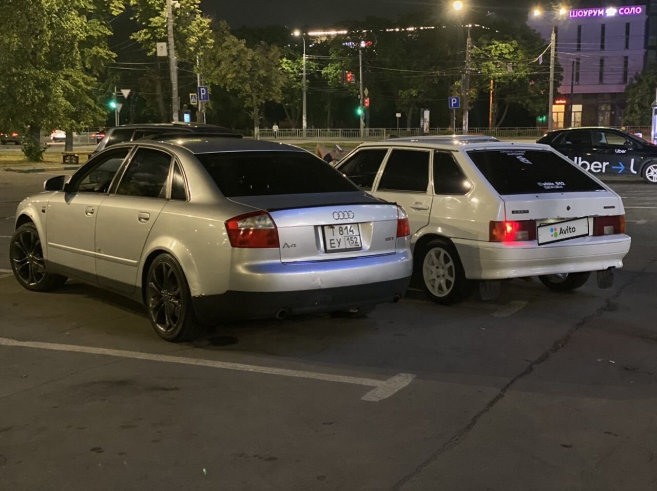Audi A4: фото владельца