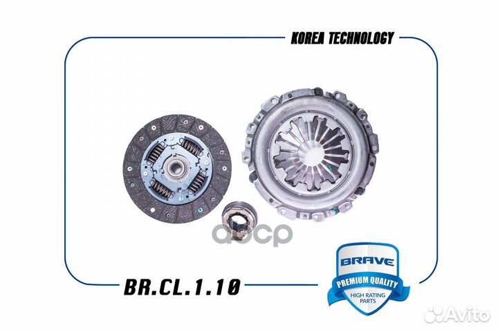 Сцепление Chevrolet Aveo, Matiz 1,0-1,2 Brave B