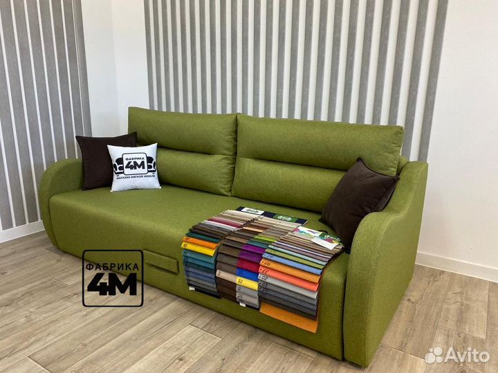 Диван-кровать с фабрики