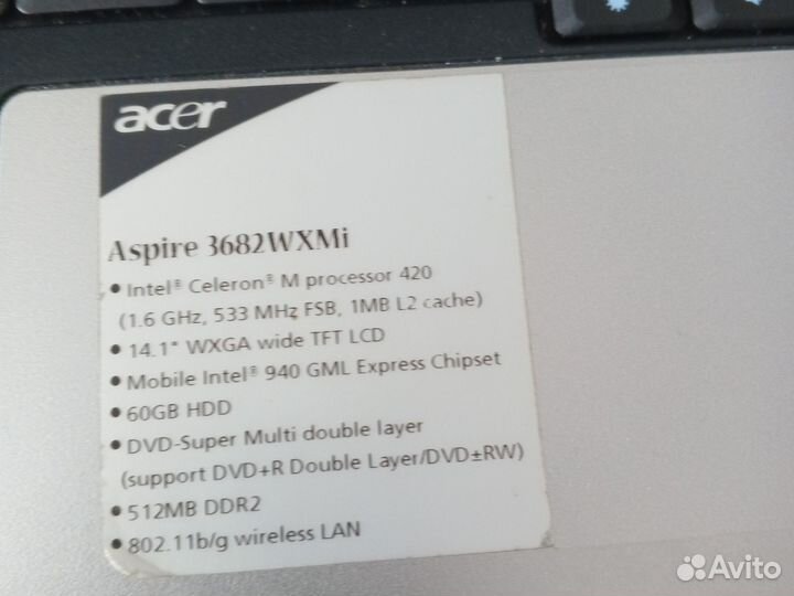 Ноутбук acer aspire 3680