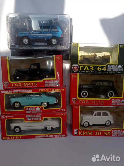 Модель автомобиля 1:43