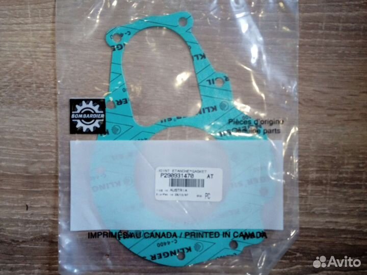 290931470 Прокладка магнето Sea Doo Rotax 787 800