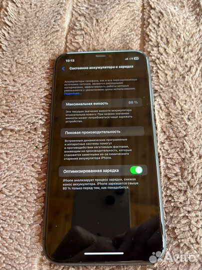 Мобильные телефоны