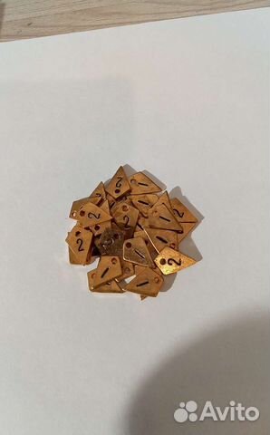 Подвеска 1/2- 9руб 1 шт. От 60 шт. На Парашютист