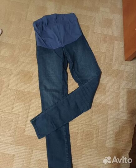 Пакет вещей для беременных