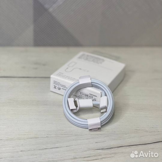 Кабель для iPhone