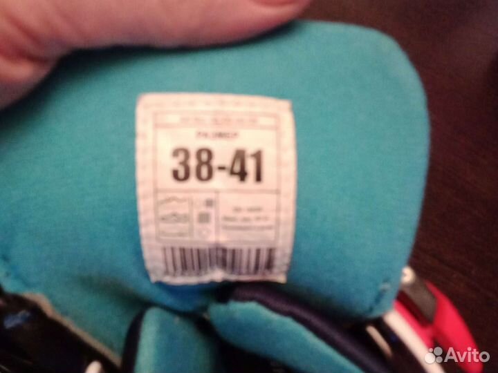 Коньки хоккейные