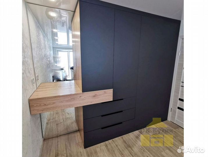 Шкаф для одежды