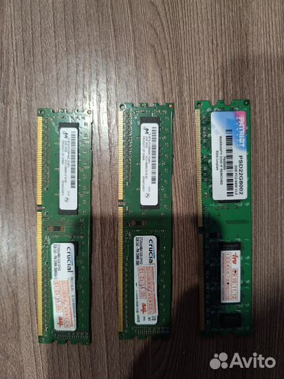 Материнская плата 775 ddr3