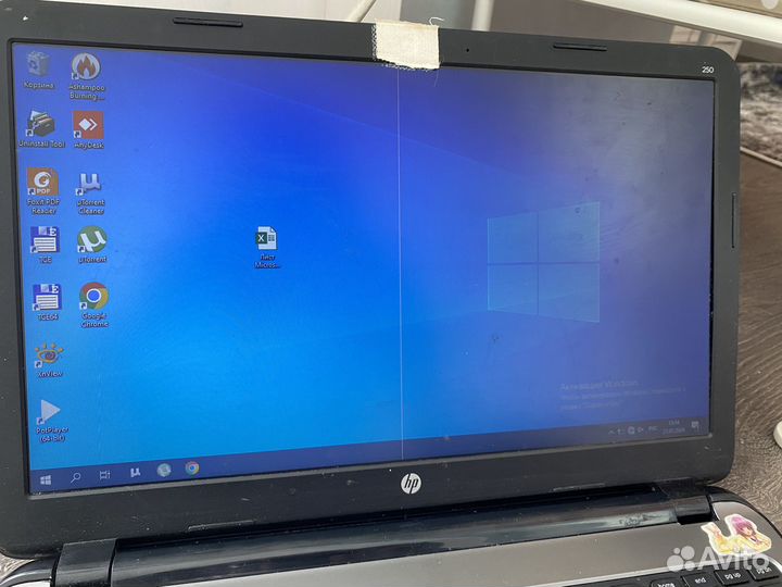 Ноутбук hp 250 g3