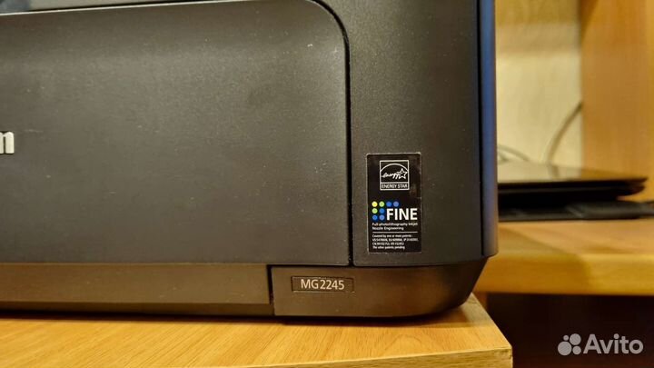 Струйное мфу Canon Pixma MG2245