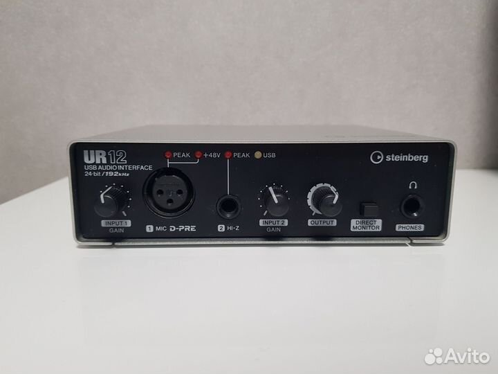 Steinberg ur12