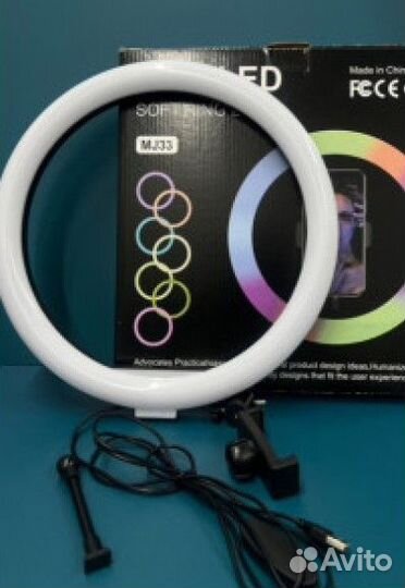 Кольцевая лампа MJ33 rgb led + штатив 210см