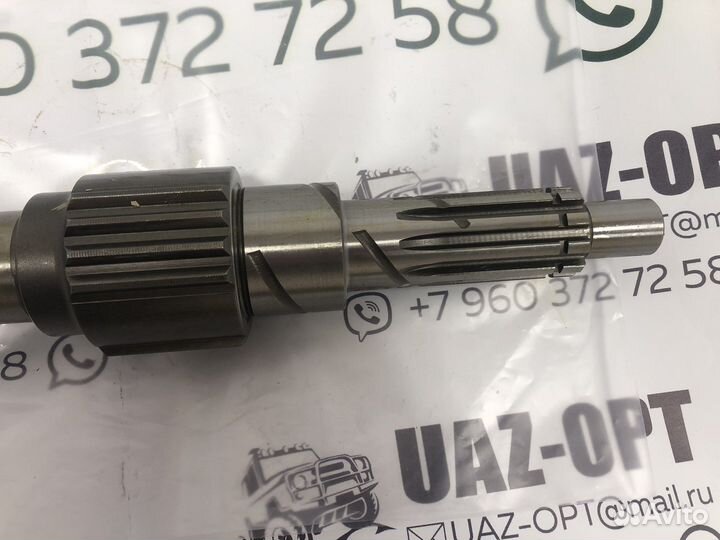 Вал вторичный 5ст. УАЗ