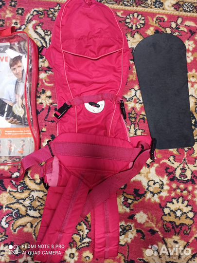 Рюкзак переноска кенгуру