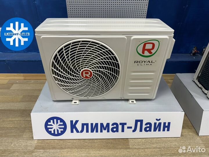 Кондиционеры Royal Clima Pandora. Конец сезона