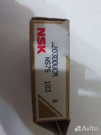 Подшипник шариковый