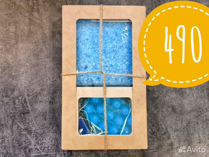 Подарочный набор