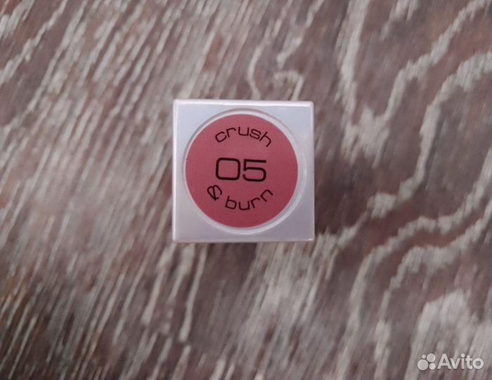 Stellary, новый бальзам для губ, 05