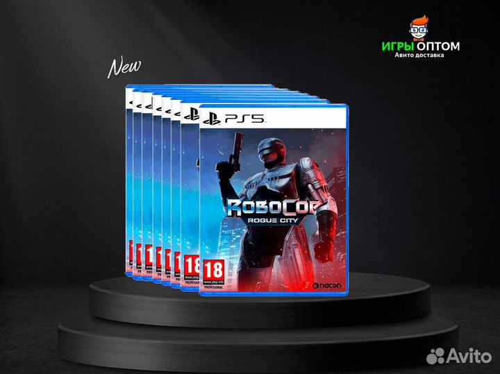 Robocop Rogue City PS5 - Диск - Оптом и Розницу