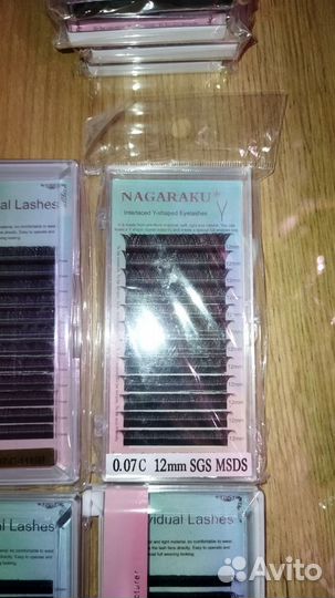 Ресницы для наращивания