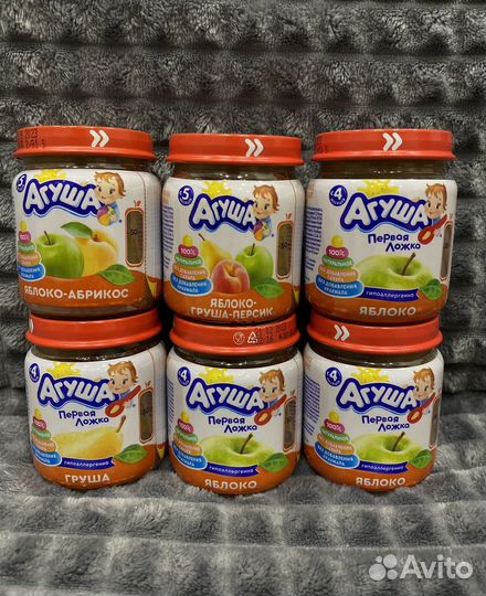 Детское питание