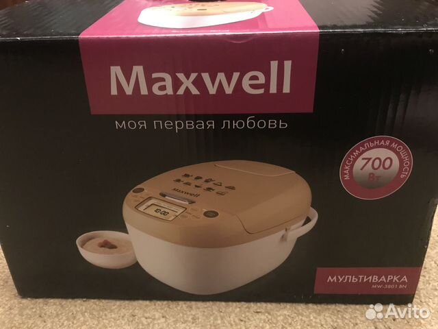 Мультиварка Maxwell MW-38001 BN Новая