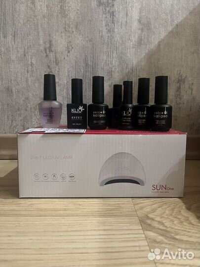 Лампа для маникюра