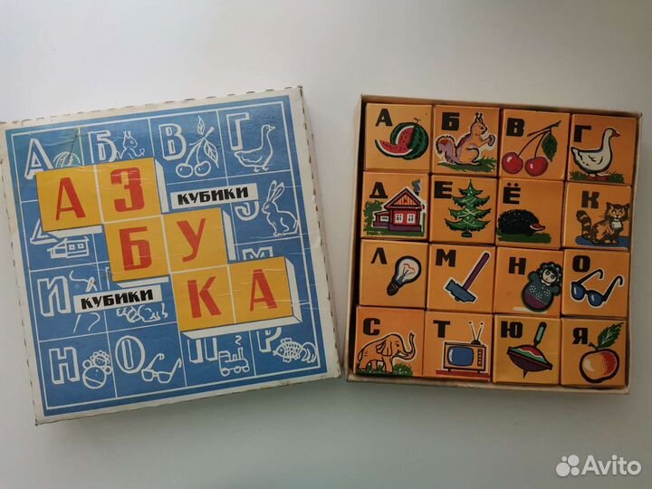 Детская азбука кубики