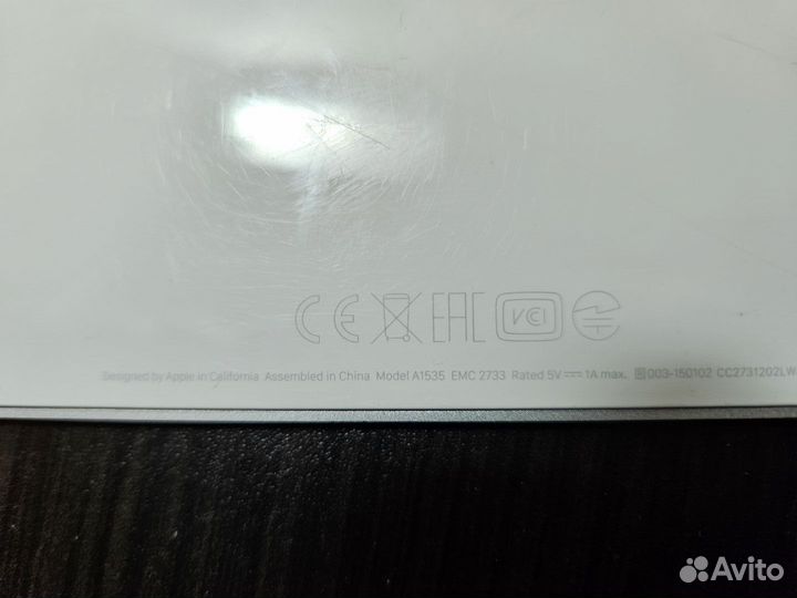 Apple Magic Trackpad 2 A1535