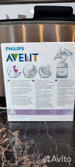Молокоотсос Philips avent ручной