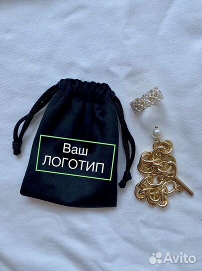 Мешочки бархатные велюр подарочные/ для хранения