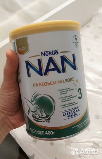 Детское питание