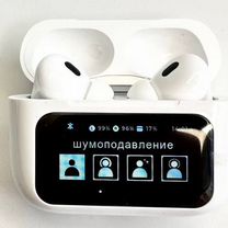 AirPods Pro 2 с Экраном