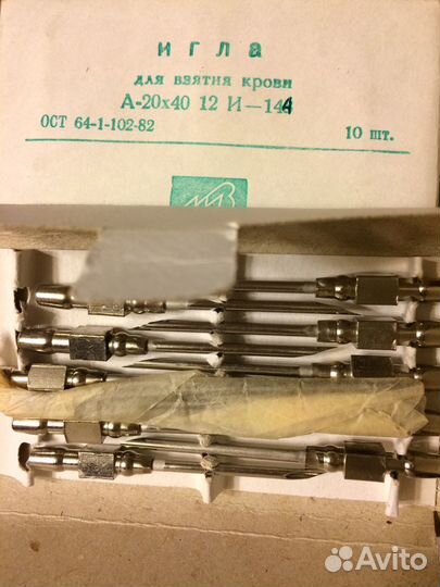 Игла для взятия крови миз Ворсма